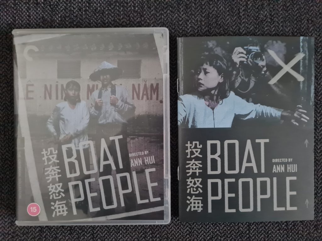 Blu-Ray Review: Boat People (Ann Hui, 1982, Criterion Collection)